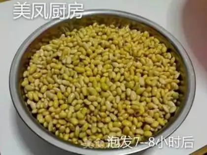 Make Homemade halogenated tofu step 1