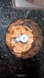 Make Cake step 0