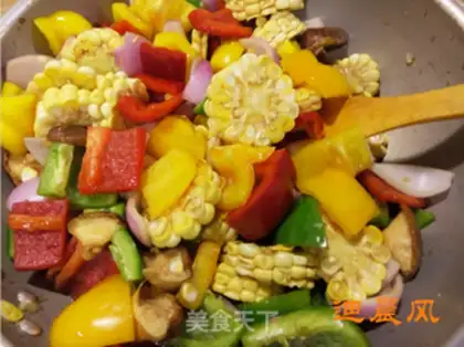 Make The seven-coloured pepper bacon step 2