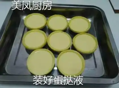 Make Roast eggs step 6