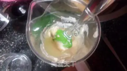 Make Cake step 2
