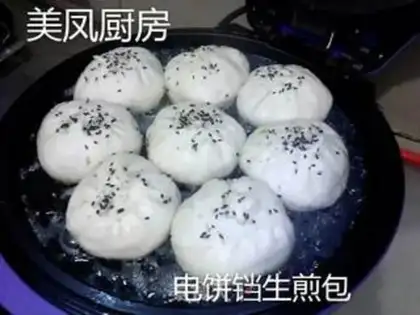 Make Pancakes and water buns step 2
