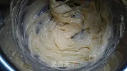 Make Black sesame cookies step 1