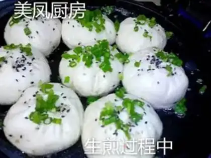 Make Pancakes and water buns step 3