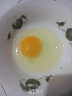 Make Fry box step 2