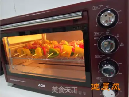 Make The seven-coloured pepper bacon step 4