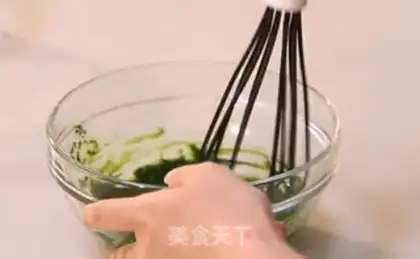 Make A tea twilight roll step 0