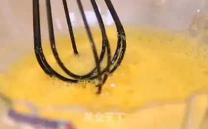 Make A tea twilight roll step 1
