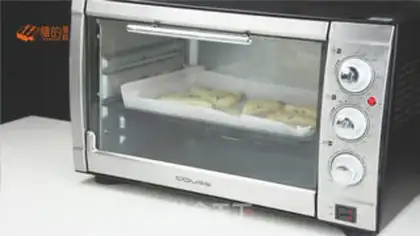 Make British butter scon step 4
