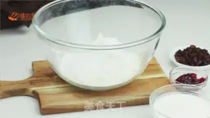 Make British butter scon step 0