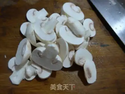 Make Celery fried mushrooms step 1