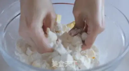 Make Pumpkin pie step 0