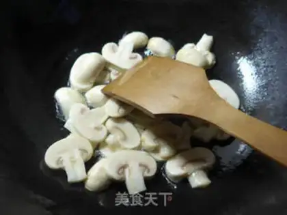 Make Celery fried mushrooms step 2