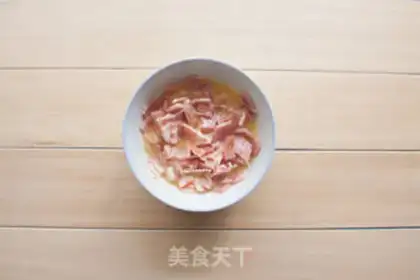 Make Bacon eggs step 1