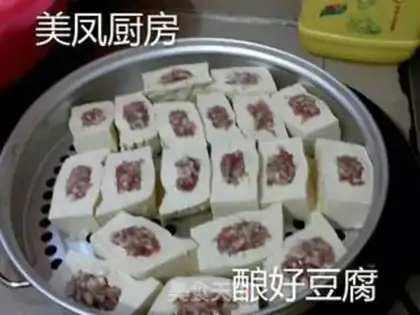 Make Homemade halogenated tofu step 11