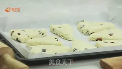 Make British butter scon step 3