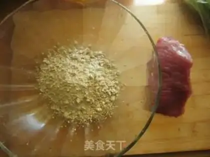 Make Black sesame cookies step 9