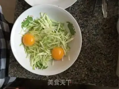 Make Nishizu has fallen step 2