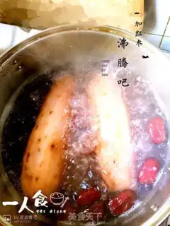 Make Cinnamon step 5