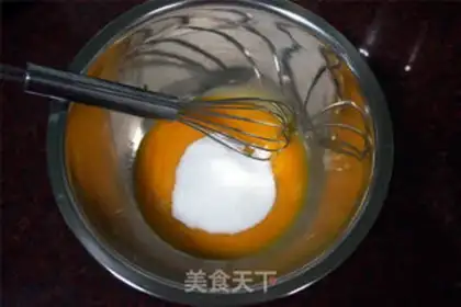 Make Tea-colored cake rolls step 0
