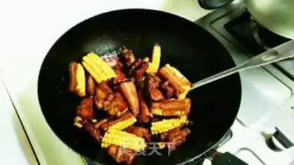 Make Puffy tacos step 6