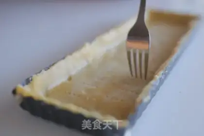 Make Pumpkin pie step 6