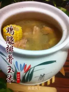 Make Chicken leg rib corn chestnut step 6