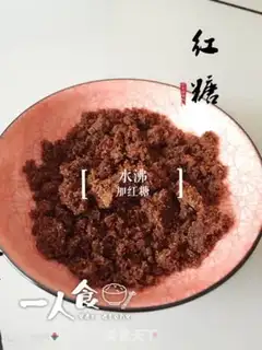 Make Cinnamon step 6