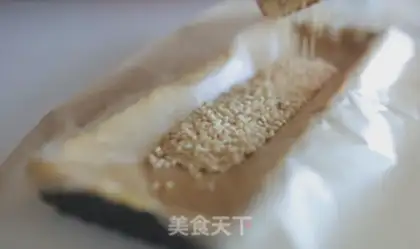 Make Pumpkin pie step 7