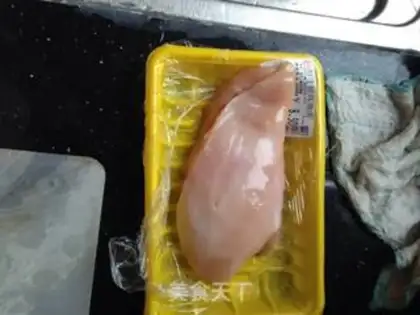 Make The oven fried chicken step 0