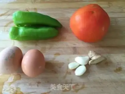 Make Noodle step 1