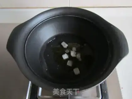 Make Mouthbone step 0