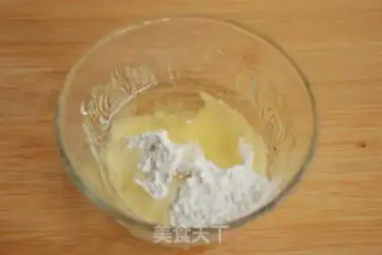 Make Egg-bread step 1
