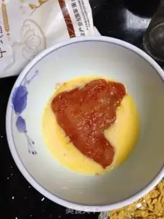 Make The oven fried chicken step 6