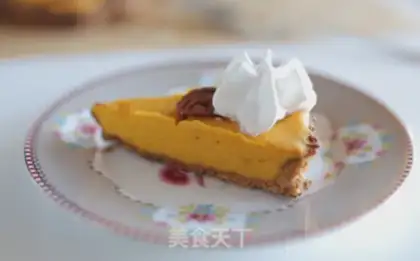 Make Pumpkin pie step 14