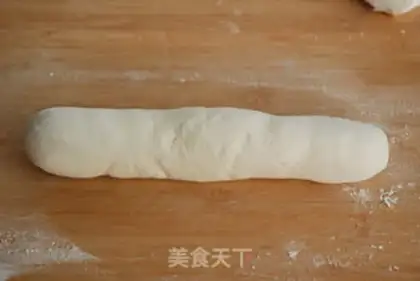 Make Egg-bread step 5