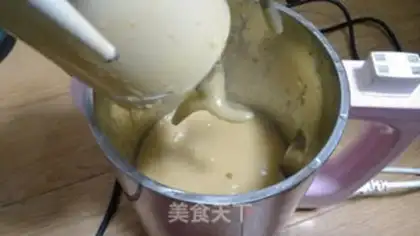 Make raisin pea yellow step 3