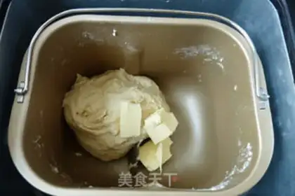 Make Plum oatmeal pack step 2