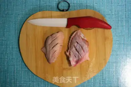 Make O