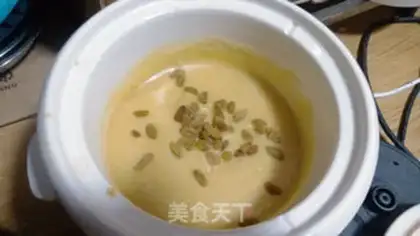 Make raisin pea yellow step 5