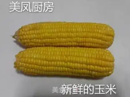 Make Microwave oven baked corn step 0