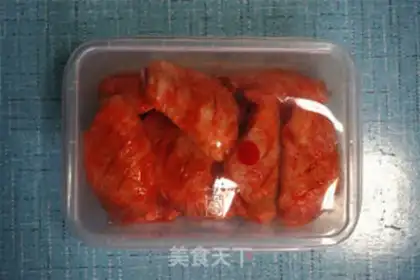 Make O