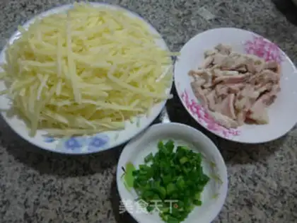 Make Pork with potatoes step 0