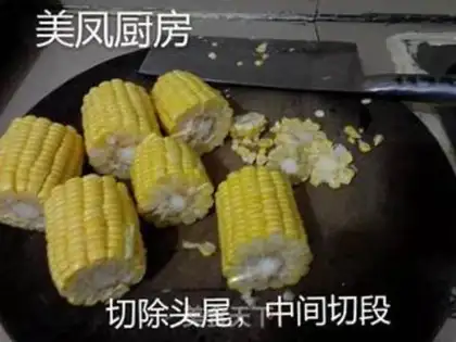 Make Microwave oven baked corn step 1