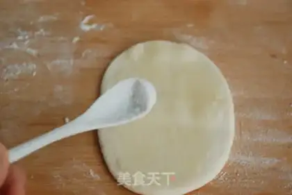 Make Egg-bread step 10