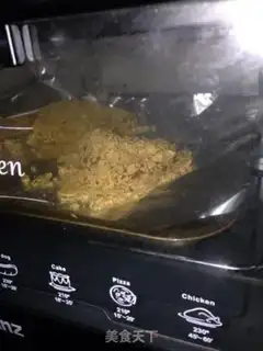 Make The oven fried chicken step 9