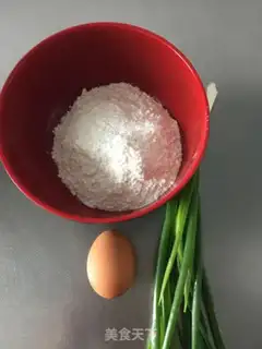 Make Onion cake step 0