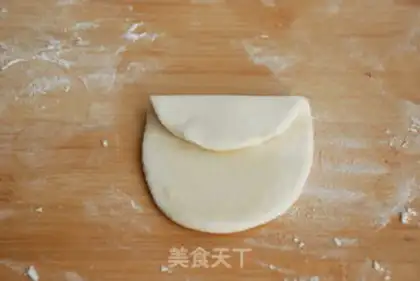Make Egg-bread step 11