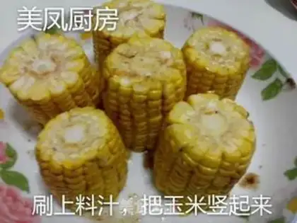 Make Microwave oven baked corn step 3