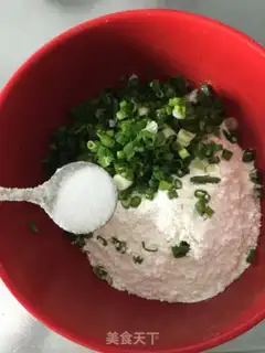 Make Onion cake step 1